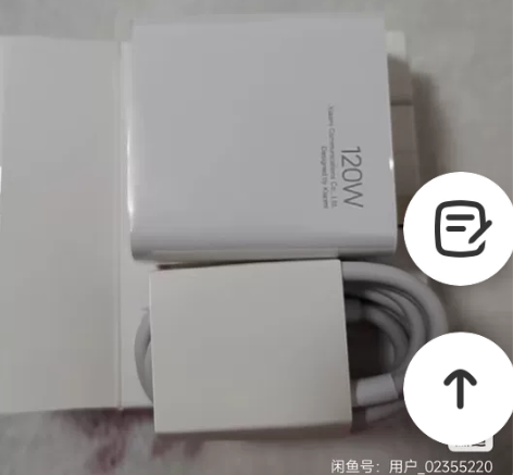 小米120W原装充电器+线, 买的手机里送...