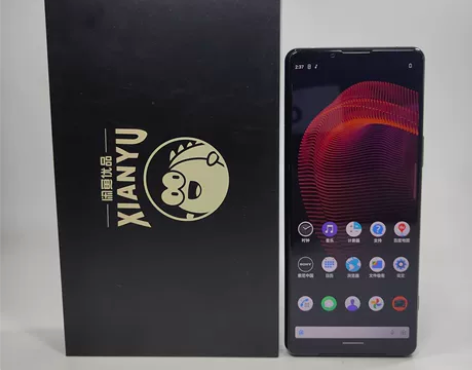 95新Sony/索尼 索尼 Xperia ...