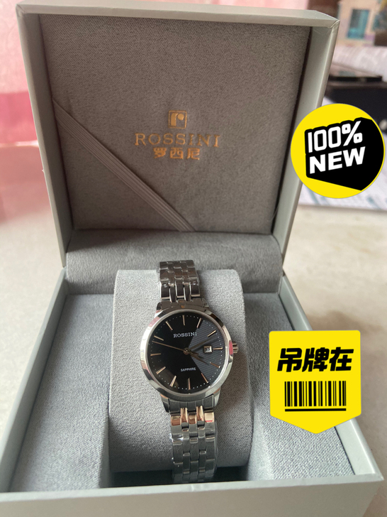 罗西尼手表    正品全新    超划算