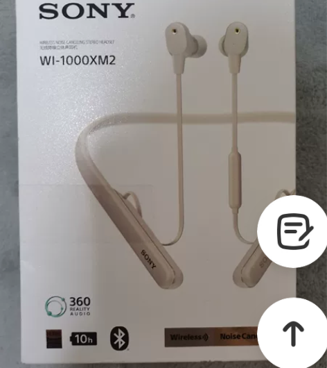 索尼( SONY ) WI-1000XM2...
