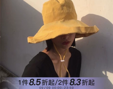 男女帽子休闲韩版大檐防晒渔夫帽可折叠百搭夏...