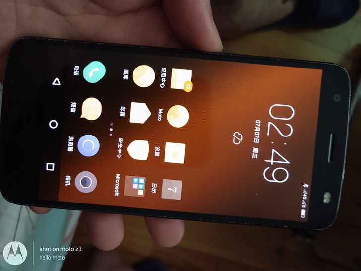 摩托罗拉手机motoz2f xt1789-...