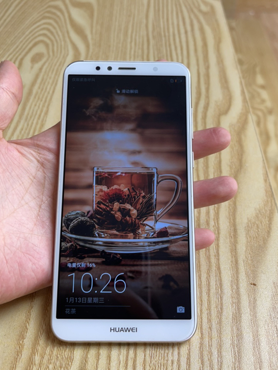华为畅享8e原装手机,无任何问题,就是上面...