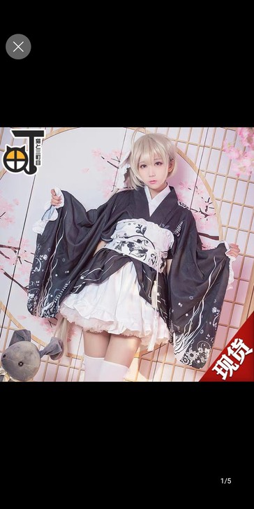 【三町目】春日野穹cos穹妹黑色和服浴衣c...