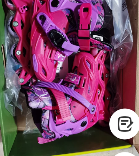 儿童轮滑 花式平滑 28码以内 感兴趣的话...