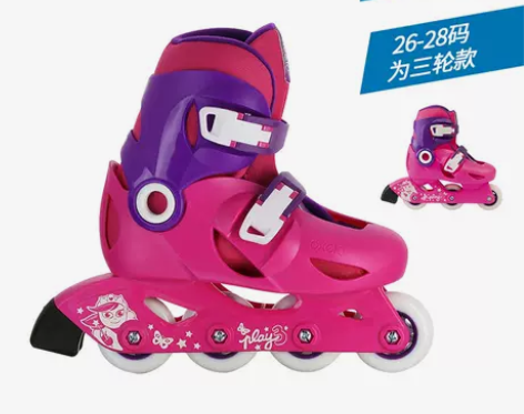 【甜蜜价】迪卡侬溜冰鞋儿童初学者轮滑鞋男滑...