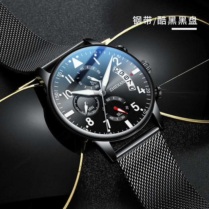 2018新款魅影概念全自动机械表韩版潮流学...