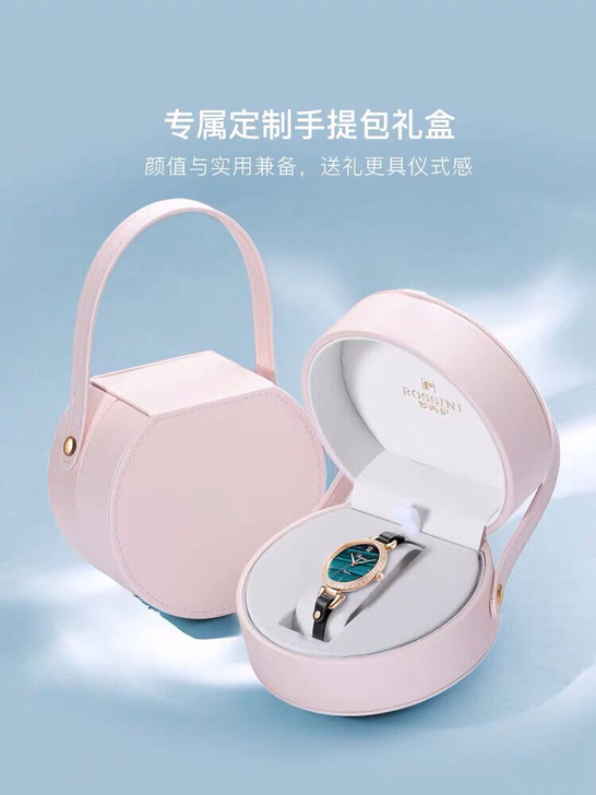 薇娅直播间 罗西尼手表 薇娅直播间购买 全...