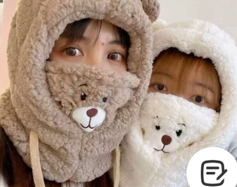 可爱小熊帽子女秋冬韩版骑车防风保暖护耳口罩...