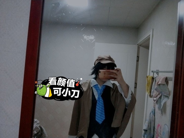 三町目家文豪野犬江户川乱步c服一整套。入手...