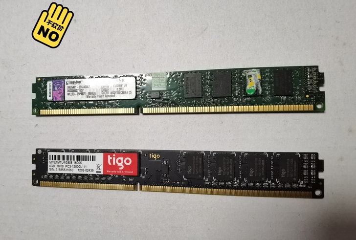 金泰克ddr3  4G  1600