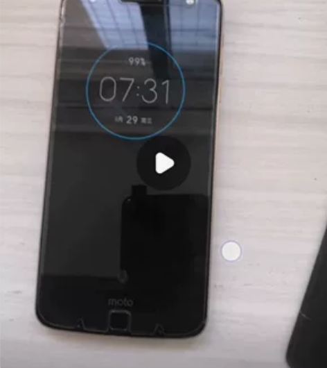 摩托罗拉 moto z  全网通4G手机 ...