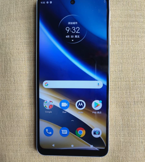 摩托罗拉Moto G52j 5G全网通海外...