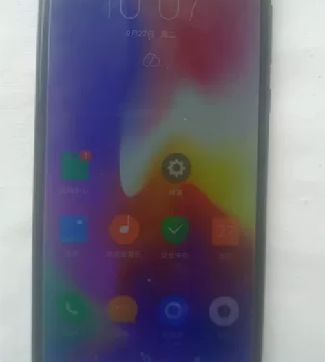 moto p30,6+128,636处理器...