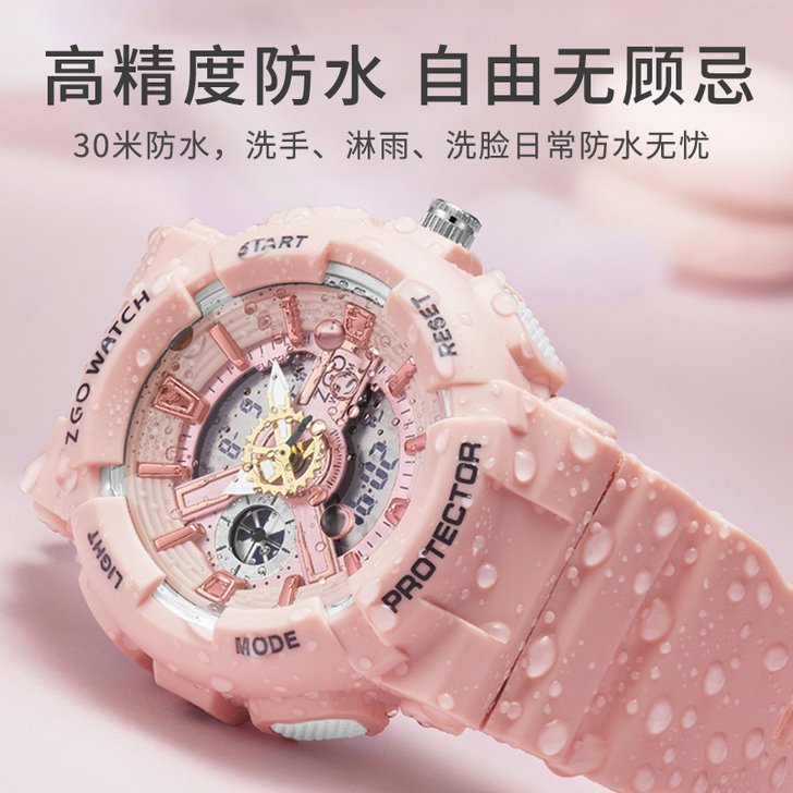 迪士尼手表女夏季女款小学生初中机械儿童女孩...