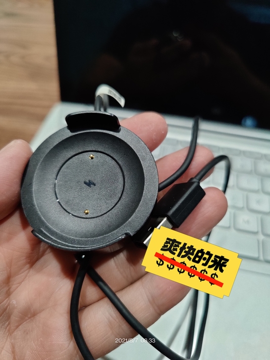 小米手表color 充电座 手表丢了,留下...