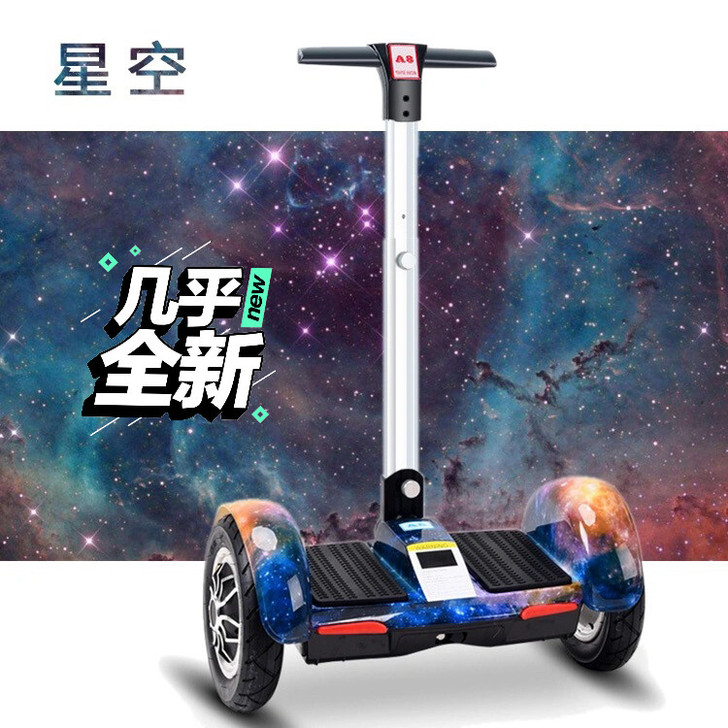 出售粤的A8平衡车 因 厂家抵债过来便宜...