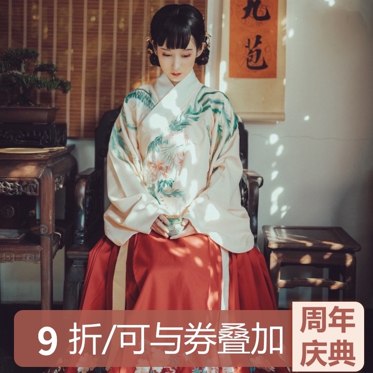 钟灵记 民族装舞台装