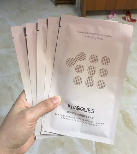 保湿补水面膜，5片，全新的，日期新鲜，闲置...