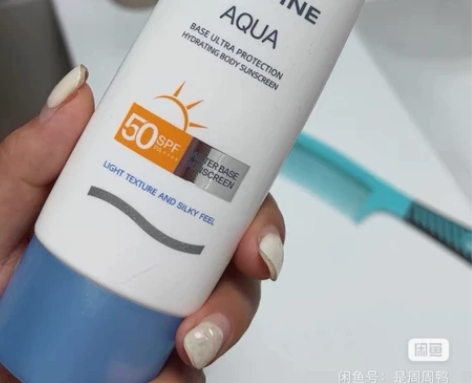【身体防晒】全新泰版2022新款Misti...
