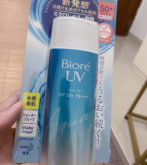 【32.9包邮】90ml花王碧柔（Bior...