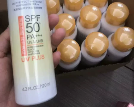 【防伪码正品查】高姿防晒美白喷雾小黄帽美白...