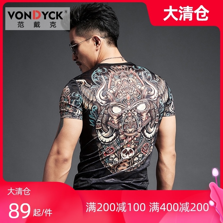 VONDYCK/范戴克 男士T恤9新穿了2次