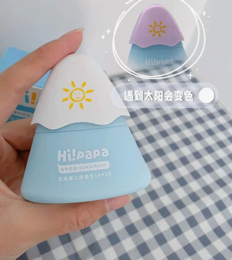海龟爸爸小雪山防晒 20g  限时特价单个...