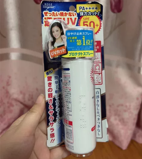 国内专柜正品行货 日本原装进口 晒不黑!日...