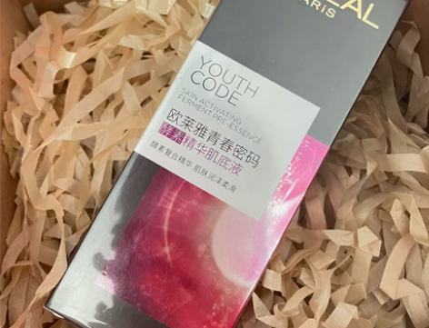 欧莱雅精华50ml全新，内购保真，日期到2...