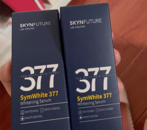 肌肤未来377美白精华,官旗购入,还是新的...