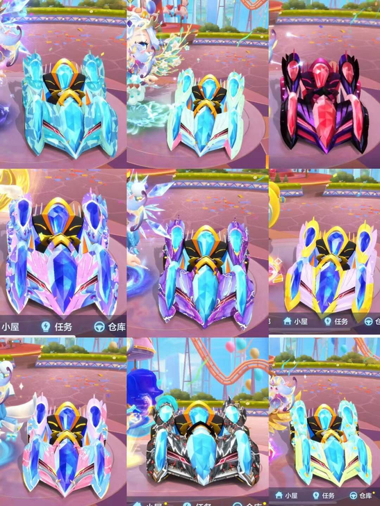 跑跑卡丁车贴膜 跑跑贴膜 琉璃贴膜 跑跑手...