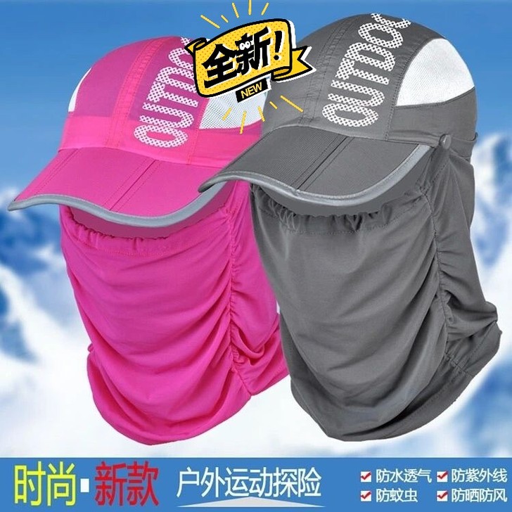 帽子夏季防晒女遮阳帽男折叠钓鱼帽遮脸脖渔夫...