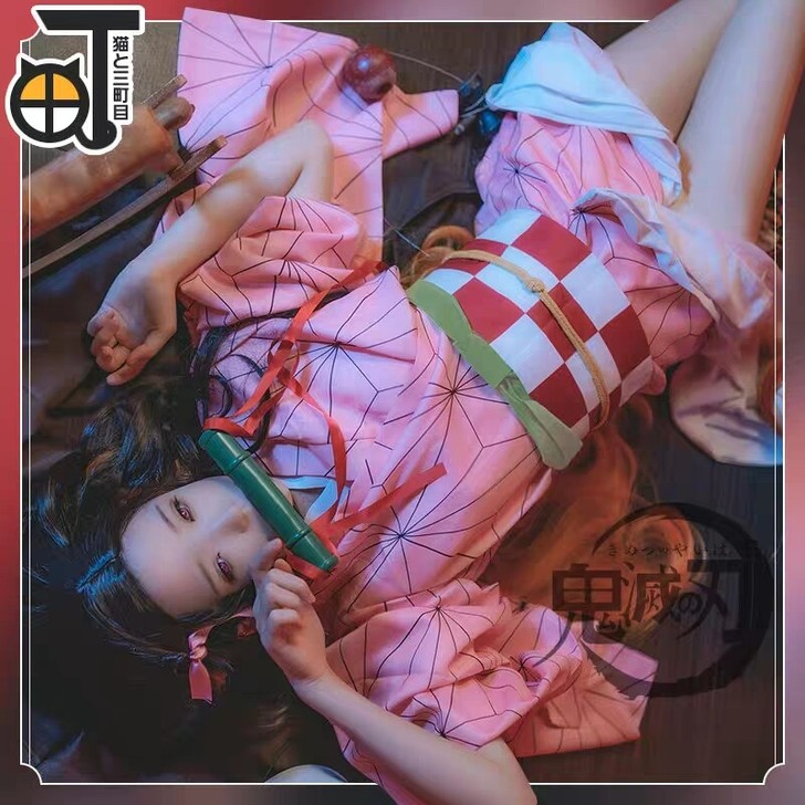 代挂 三町目家 鬼灭之刃cos服 灶门祢豆...