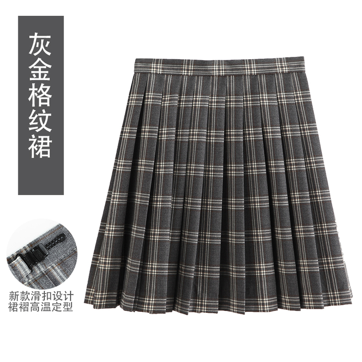 jk格子百褶裙子a字半身裙春秋夏季日制学生...