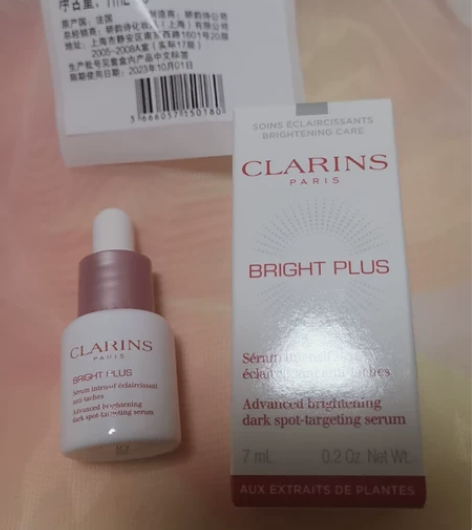 全新闲置,娇韵诗专柜38活动赠品,透亮焕白...