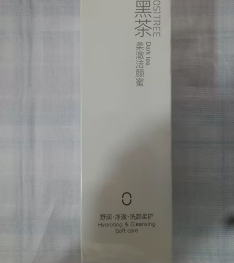 柳丝木洗面奶黑茶氨基酸洁颜蜜男女温和深层清...