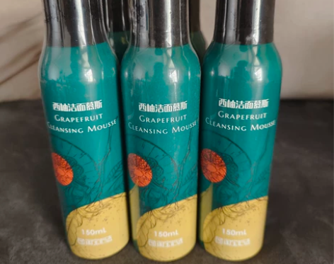 氨基酸洗面奶淘宝心选西柚洁面慕斯 单瓶19...