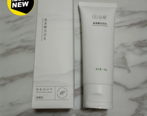 谷雨氨基酸洁面乳洗面奶洁面 全新的，出后面...
