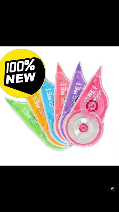 改正带6个,共78米,送12米改错贴