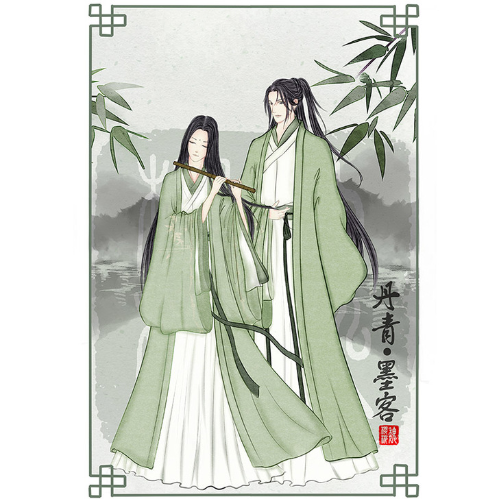 柒邑 民族装舞台装