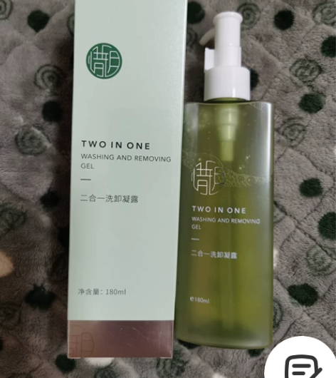 惜玥洁颜蜜洗卸合一氨基酸洁面 全新未拆封，...
