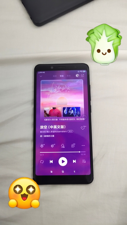 红米note5 没有任何问题 已退出小米...