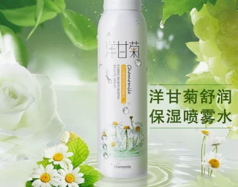 洋甘菊保湿喷雾水爽肤补水保湿喷雾晒后修复原...