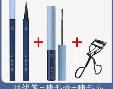 【网红同款】眼线笔睫毛膏套装防水防汗持久不...