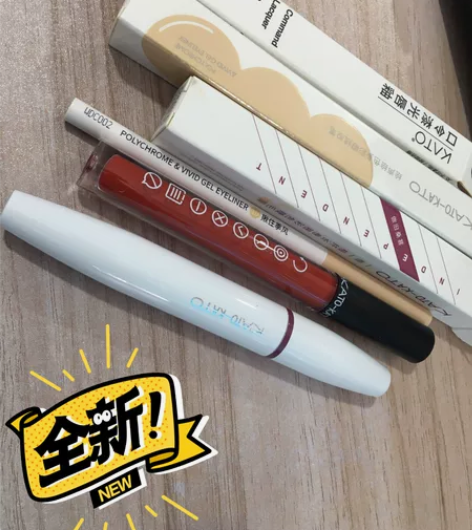 kato睫毛膏黑色/棕色普通型+漆光唇釉+...