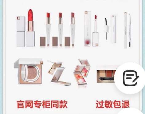 三草两木睫毛膏眉笔眼影腮红全新全码彩妆 眉...