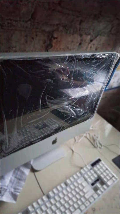 iMac 21 27寸 i5超薄独显台...