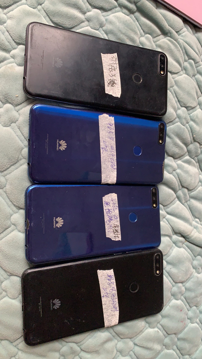 华为畅享8，内存464共3台，低价260一...