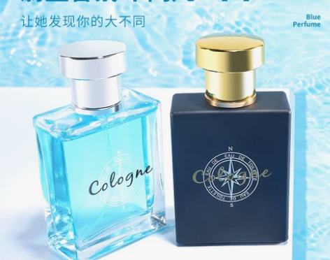 买一送一古龙香水男士持久淡香清新留香蔚蓝味...